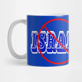 🚫 Israel- Back Mug